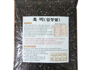 흑찰미 1.6kg (기본주문수량 2개부터)